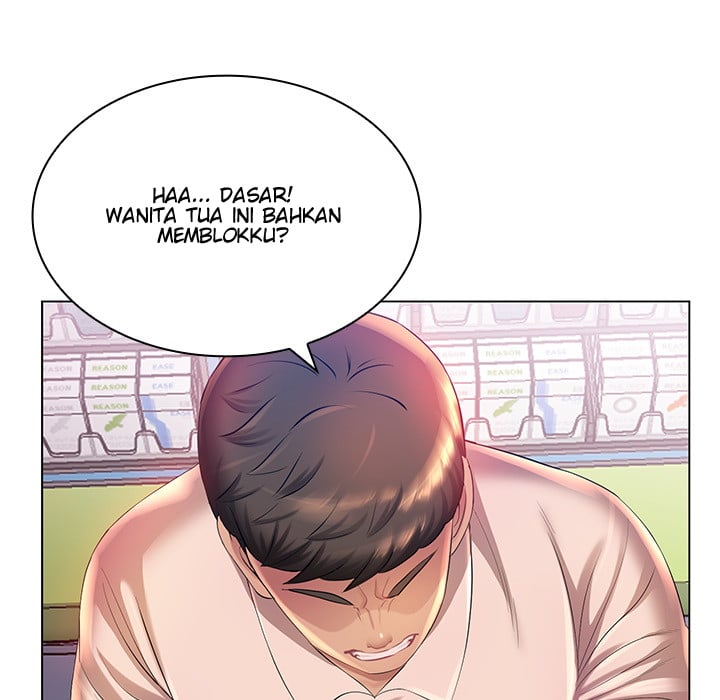 His Voice - Chapter 2 107