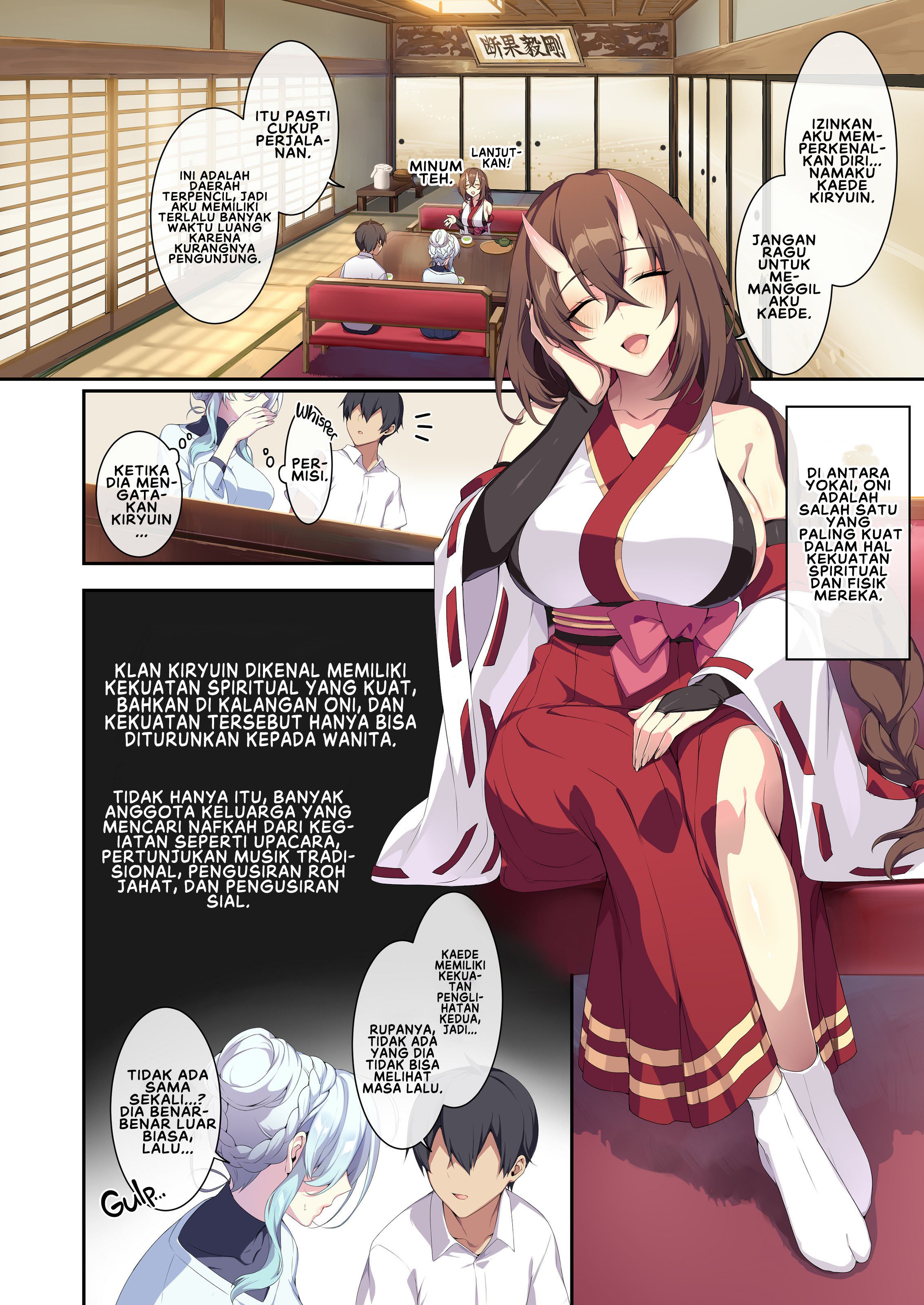 Hitozukiai ga Nigate na Miboujin no Yukionna-san - Chapter 2 17