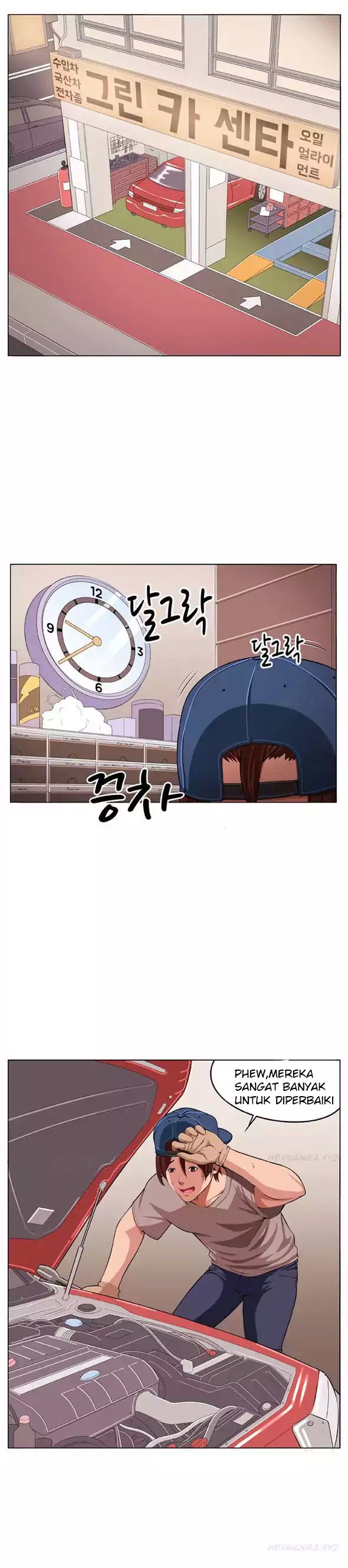 Venus Mantrap - Chapter 2 3