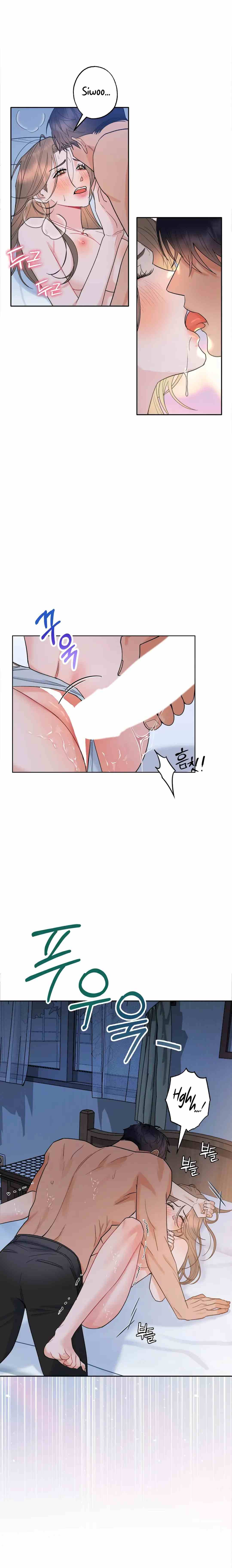 Anxious Inspector - Chapter 2 20