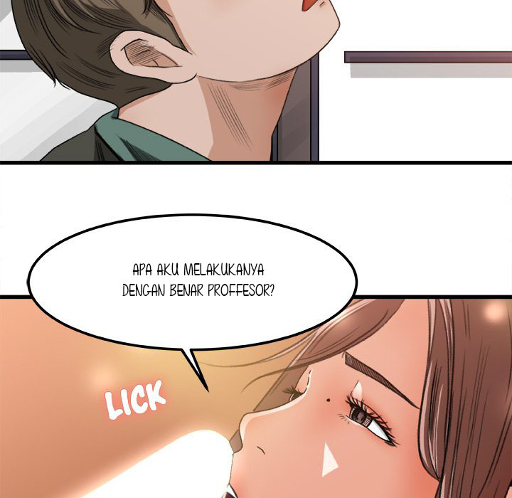 Inside the Uniform - Chapter 2 23
