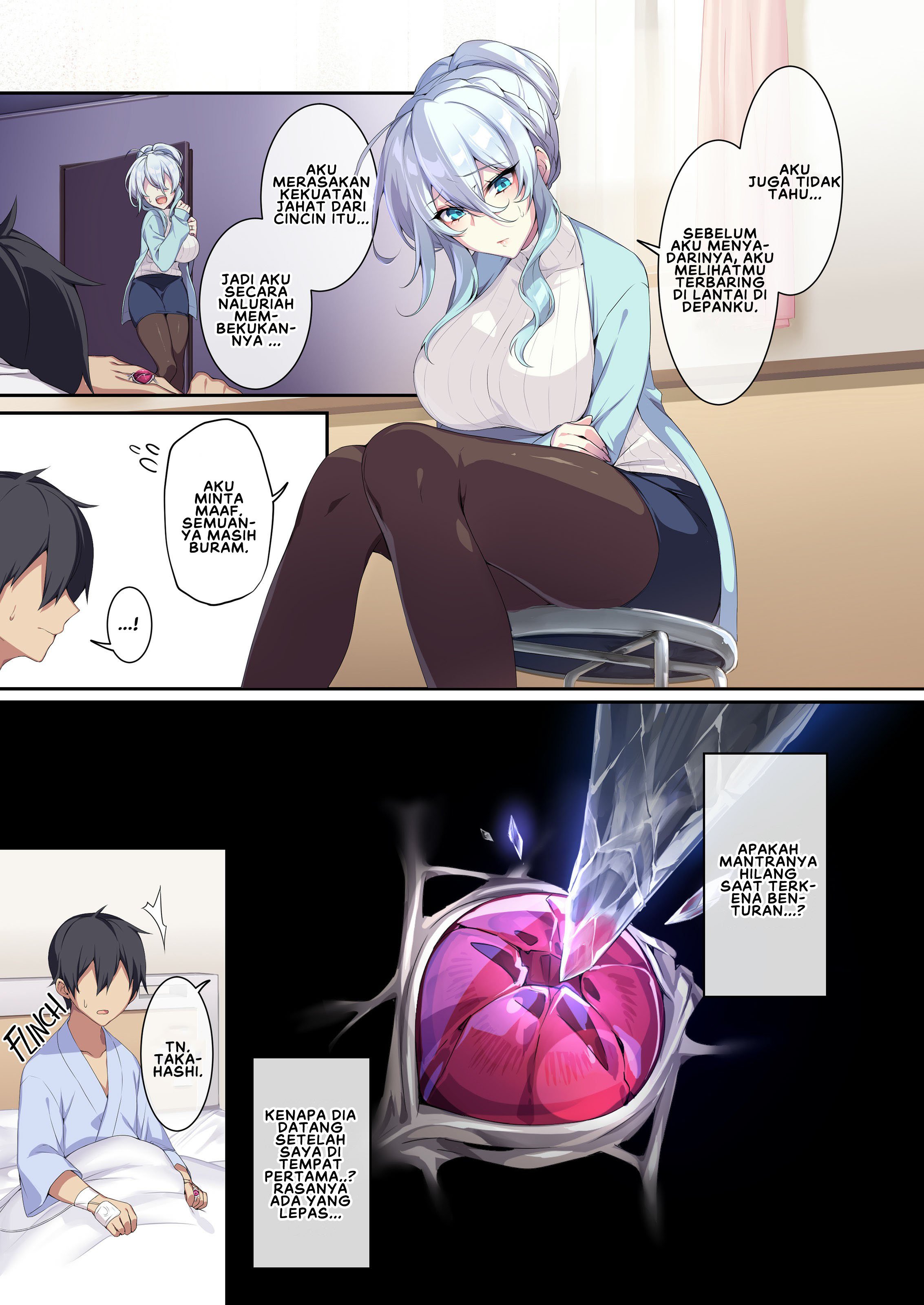 Hitozukiai ga Nigate na Miboujin no Yukionna-san - Chapter 2 10