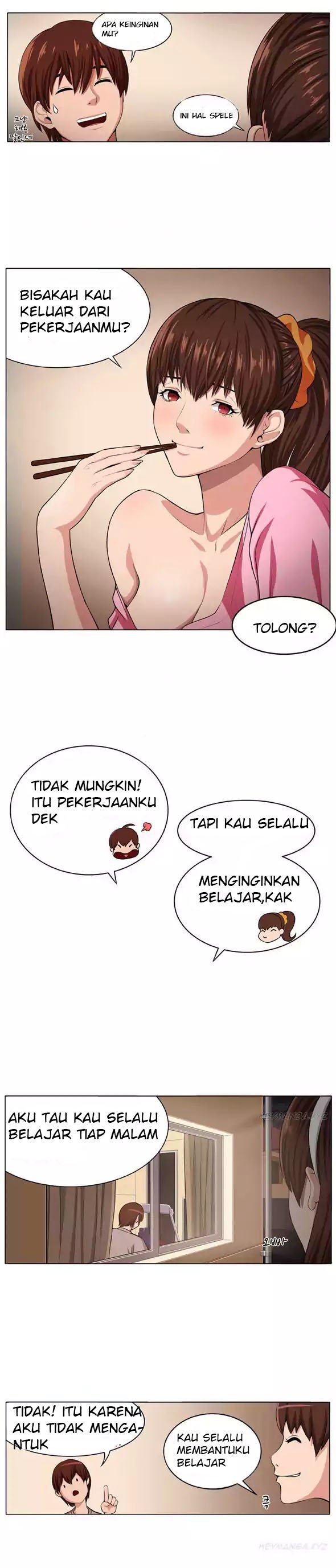 Venus Mantrap - Chapter 2 17