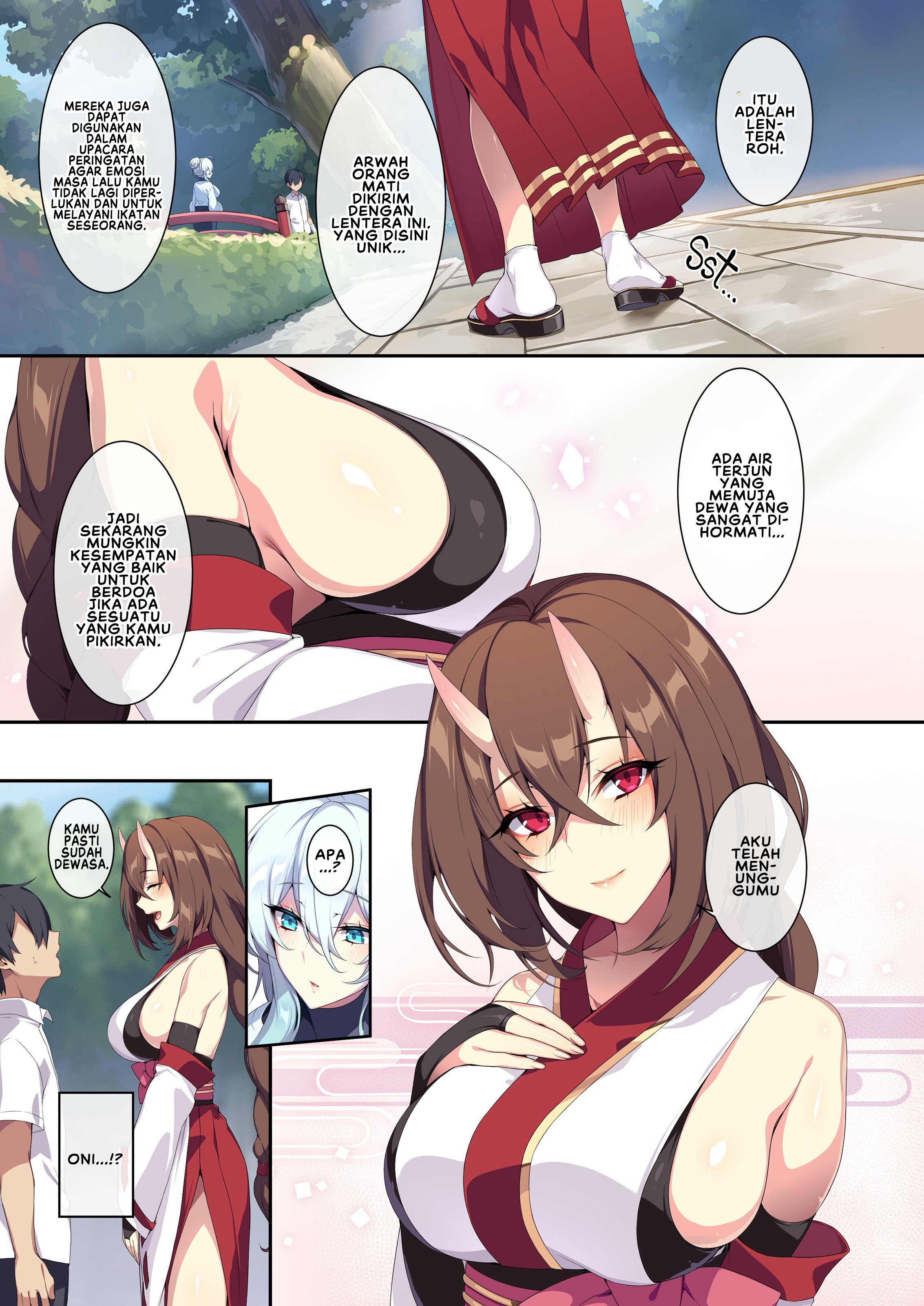 Hitozukiai ga Nigate na Miboujin no Yukionna-san - Chapter 2 16