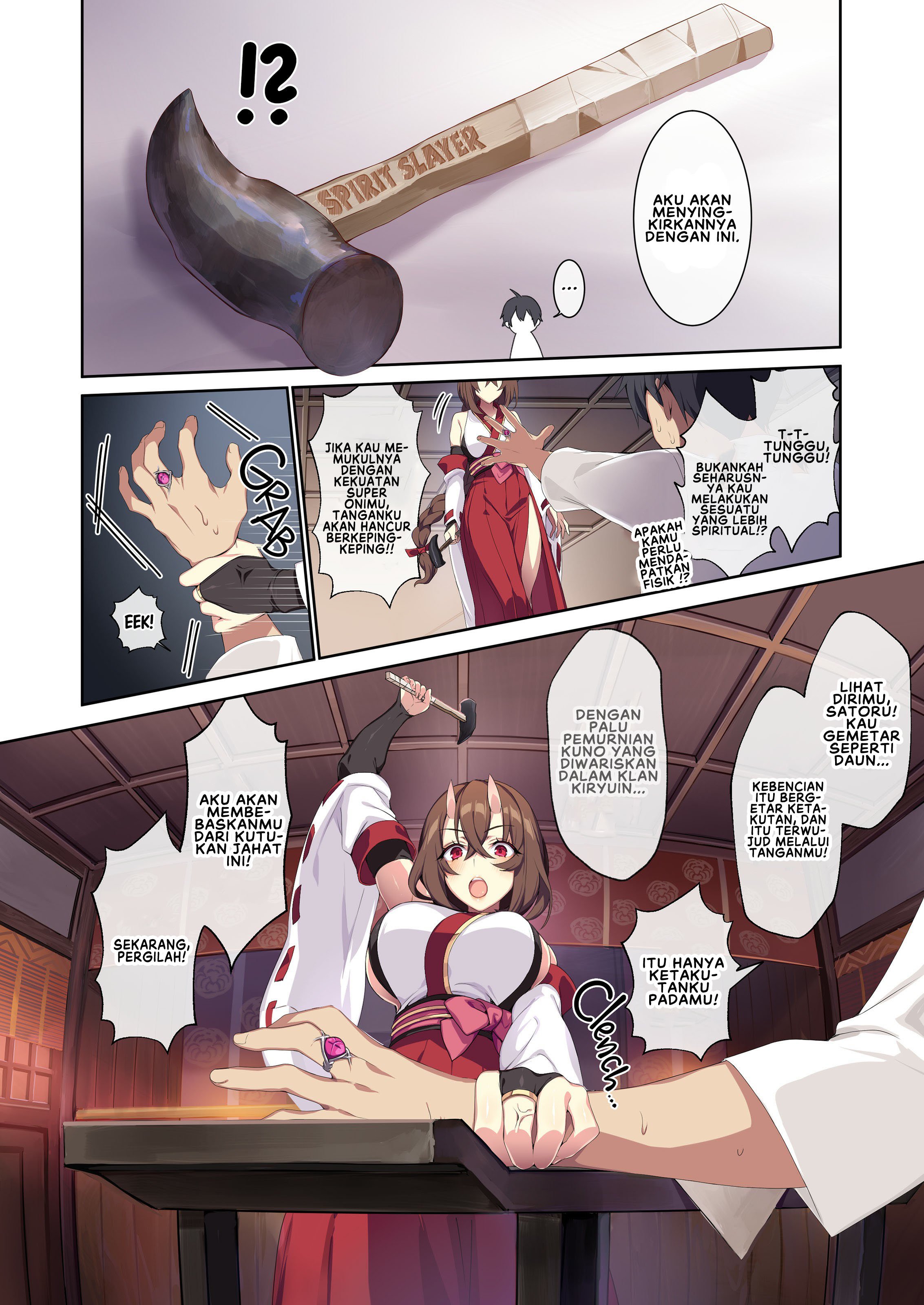 Hitozukiai ga Nigate na Miboujin no Yukionna-san - Chapter 2 28