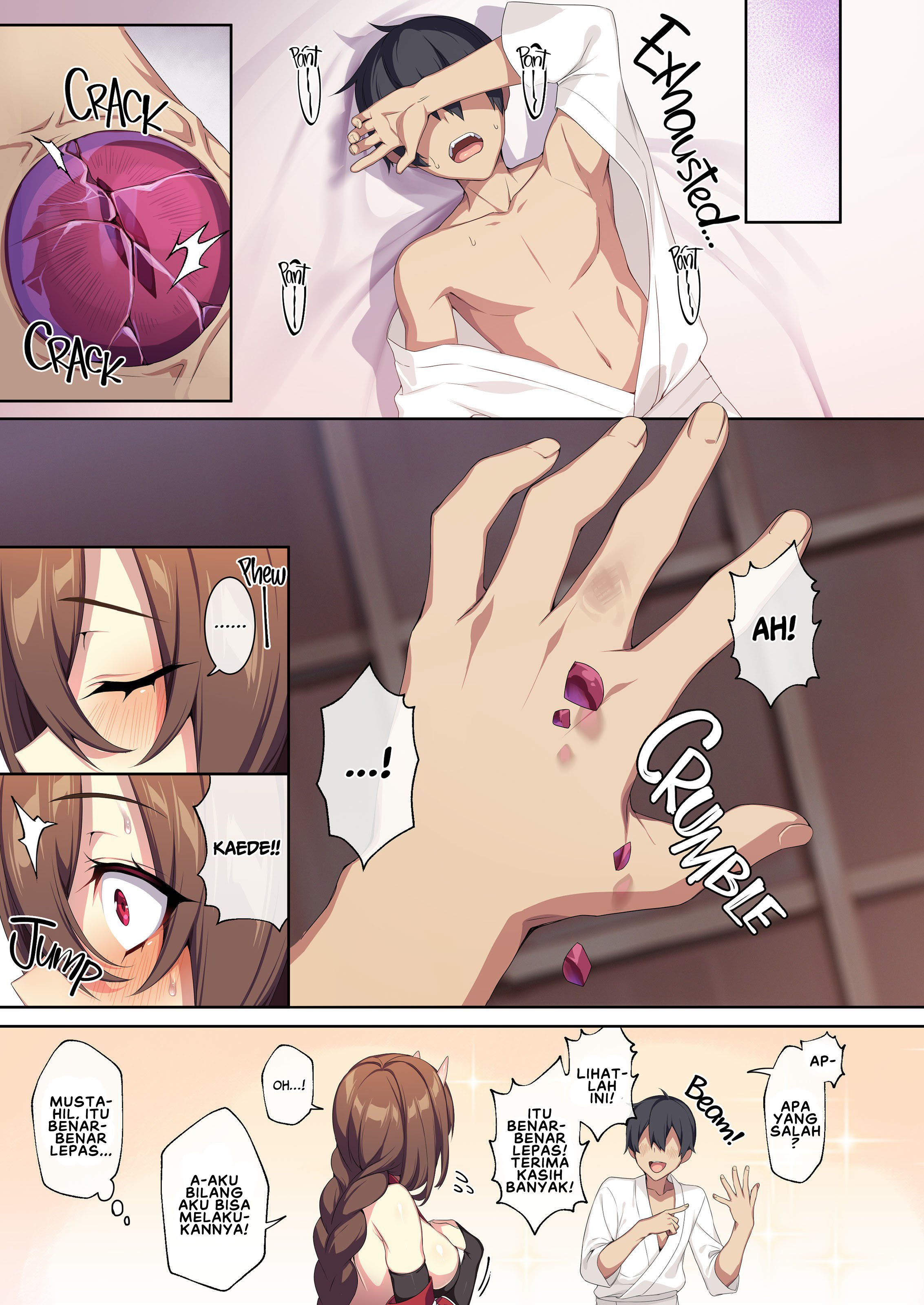 Hitozukiai ga Nigate na Miboujin no Yukionna-san - Chapter 2 52
