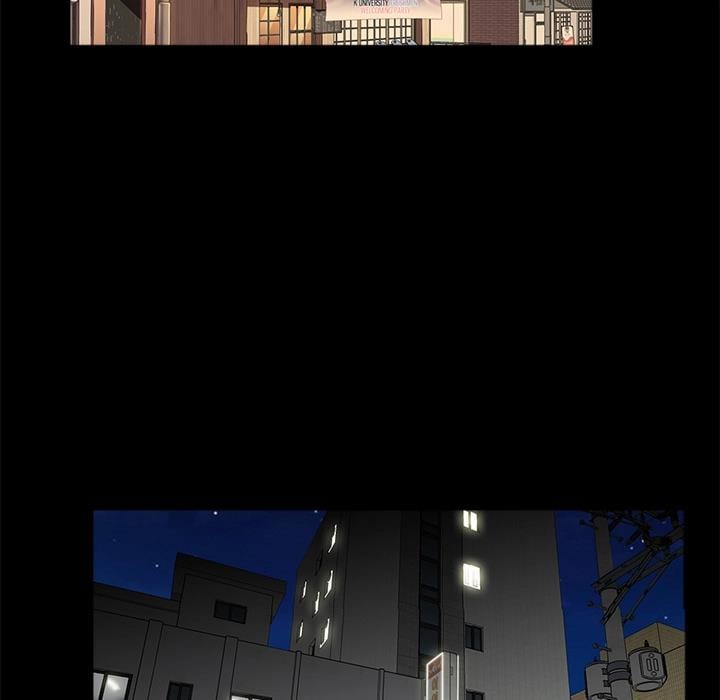 His Return - Chapter 2 45