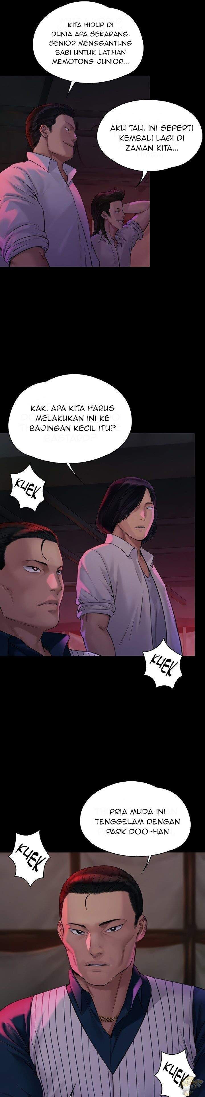 Queen Bee (Andrew) - Chapter 181 6
