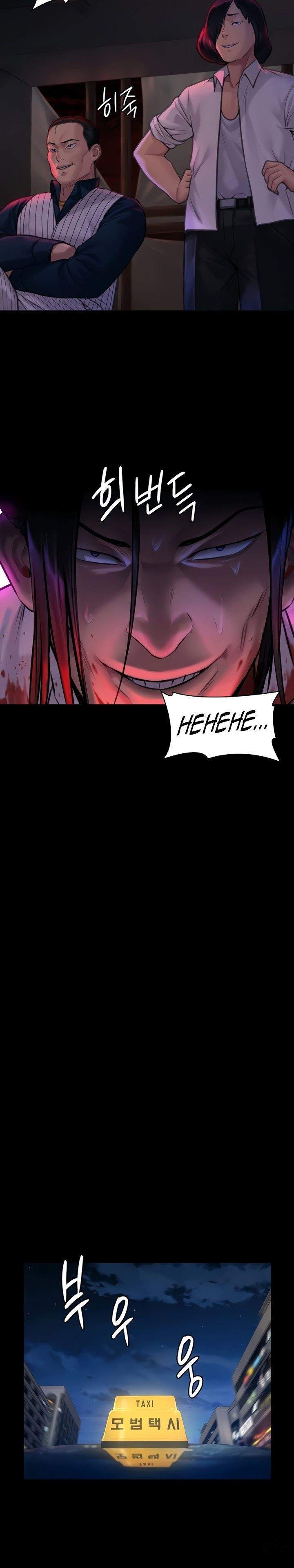 Queen Bee (Andrew) - Chapter 181 12