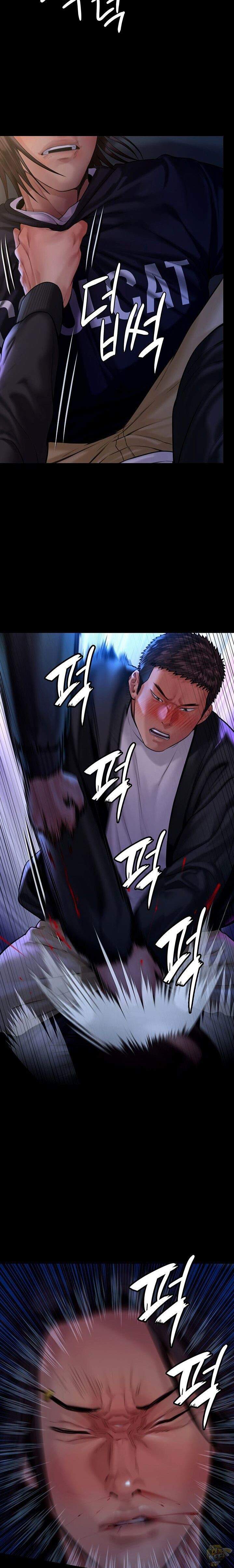 Queen Bee (Andrew) - Chapter 169 18