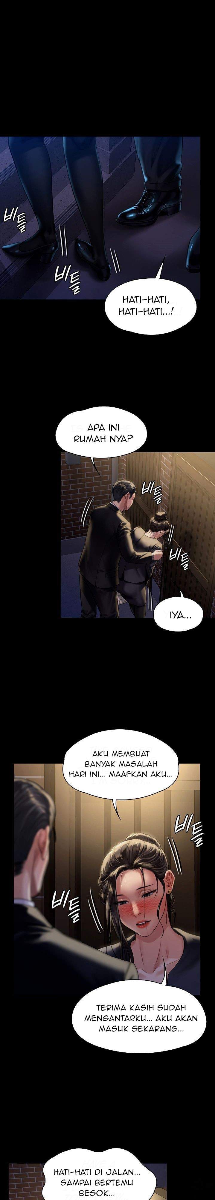 Queen Bee (Andrew) - Chapter 169 22