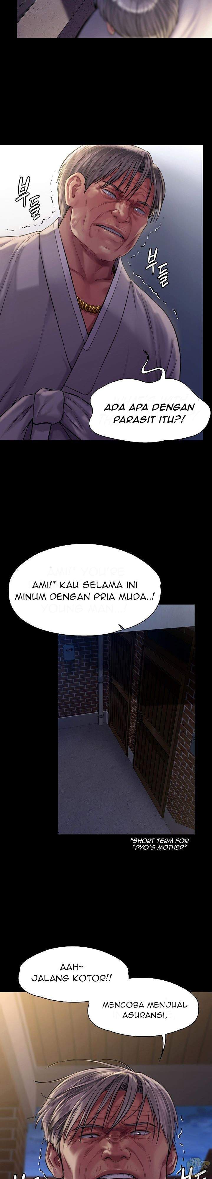 Queen Bee (Andrew) - Chapter 169 25