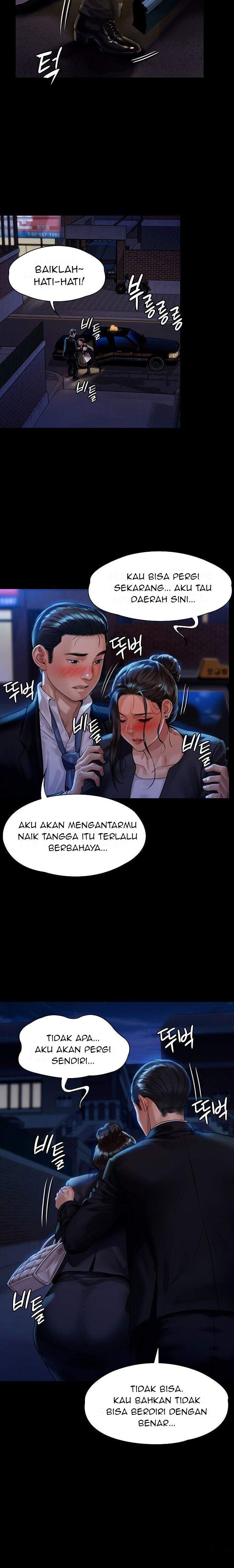 Queen Bee (Andrew) - Chapter 169 21