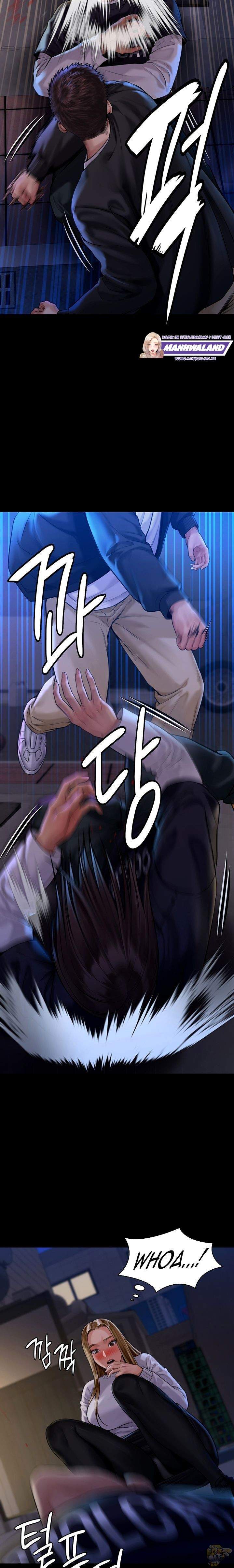 Queen Bee (Andrew) - Chapter 169 17