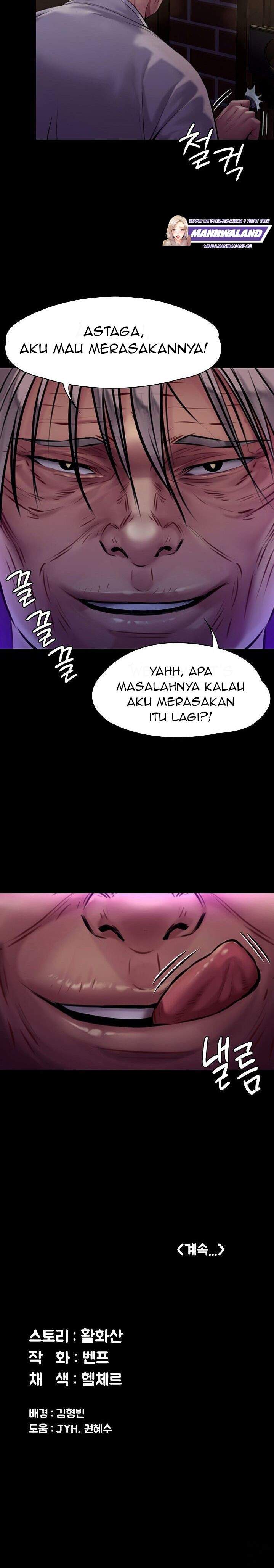 Queen Bee (Andrew) - Chapter 169 29