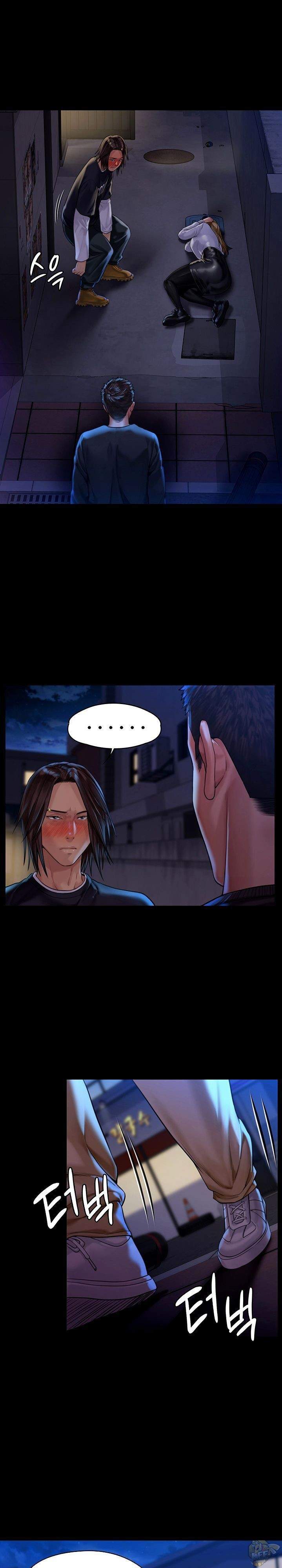 Queen Bee (Andrew) - Chapter 169 12