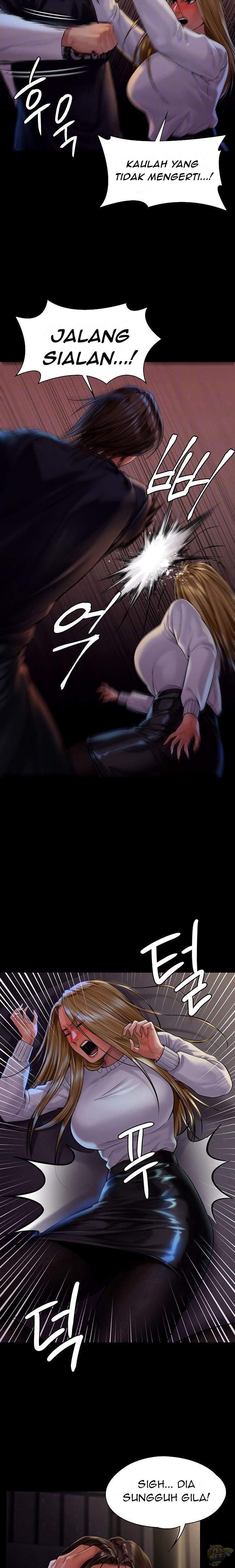 Queen Bee (Andrew) - Chapter 169 7