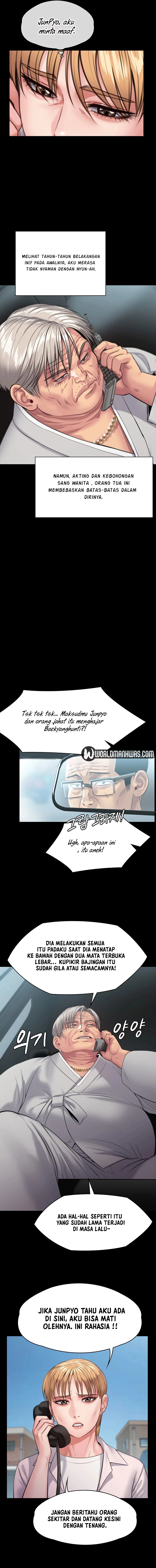 Queen Bee (Andrew) - Chapter 249 7