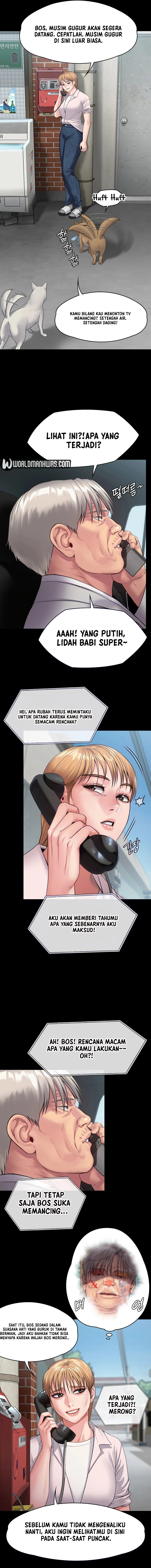 Queen Bee (Andrew) - Chapter 249 4