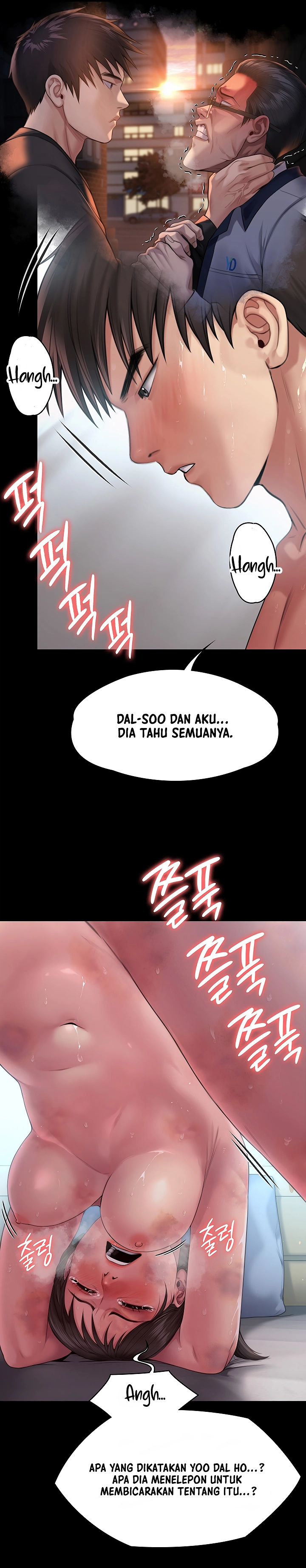 Queen Bee (Andrew) - Chapter 260 16