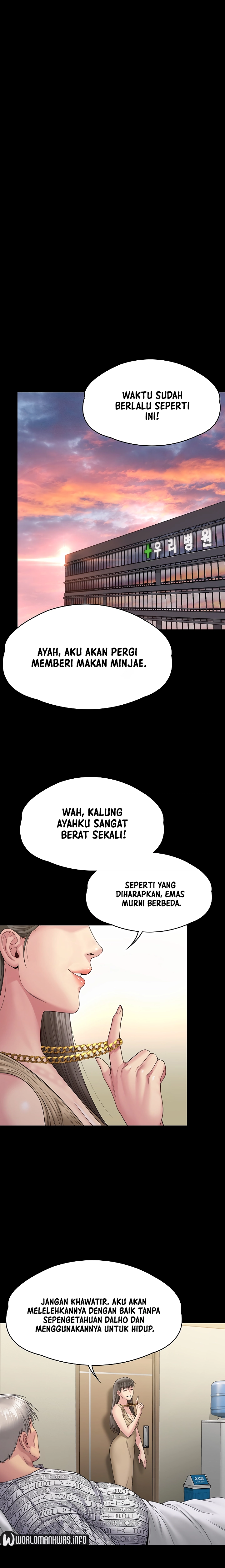 Queen Bee (Andrew) - Chapter 260 24