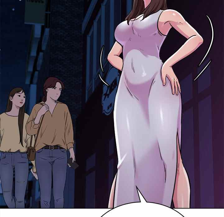 Time to Choose - Chapter 15 112