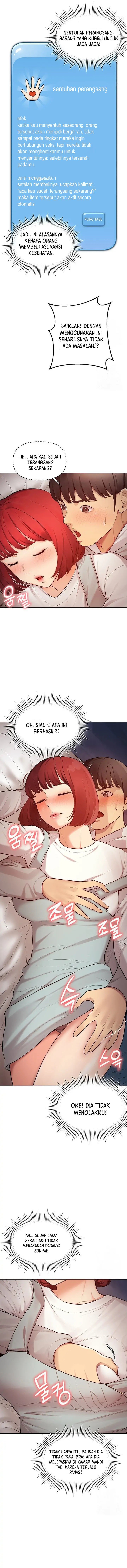The Girls I couldn’t date before - Chapter 15 5