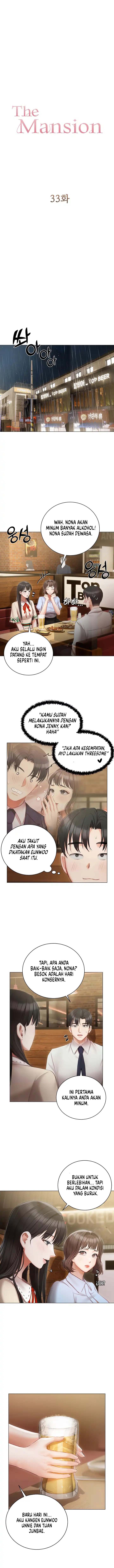 Hyeonjung&#8217;s Residence - Chapter 33 2