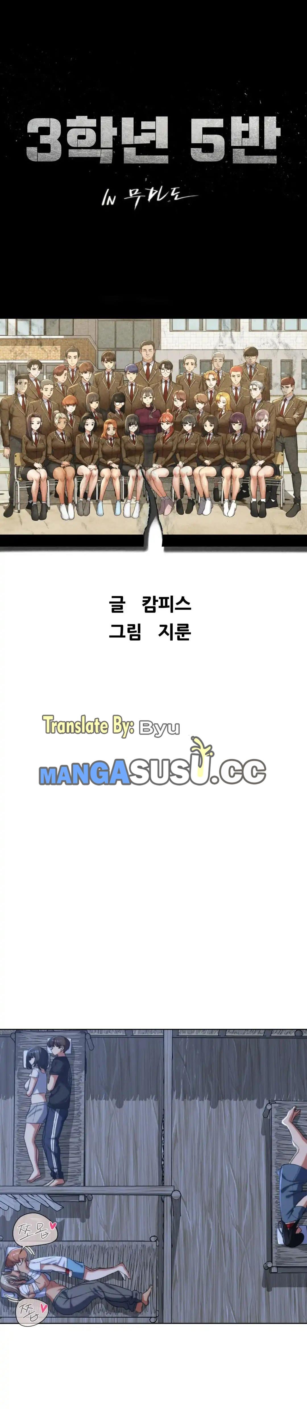Grade 3 Class 5 - Chapter 38 2