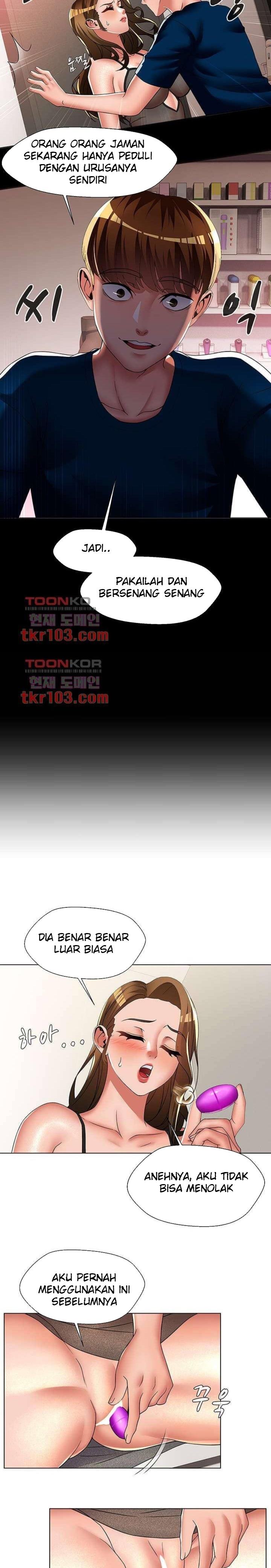 Lewd Wedding - Chapter 24 11