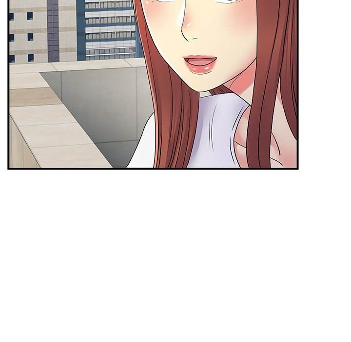 Single Again - Chapter 24 88