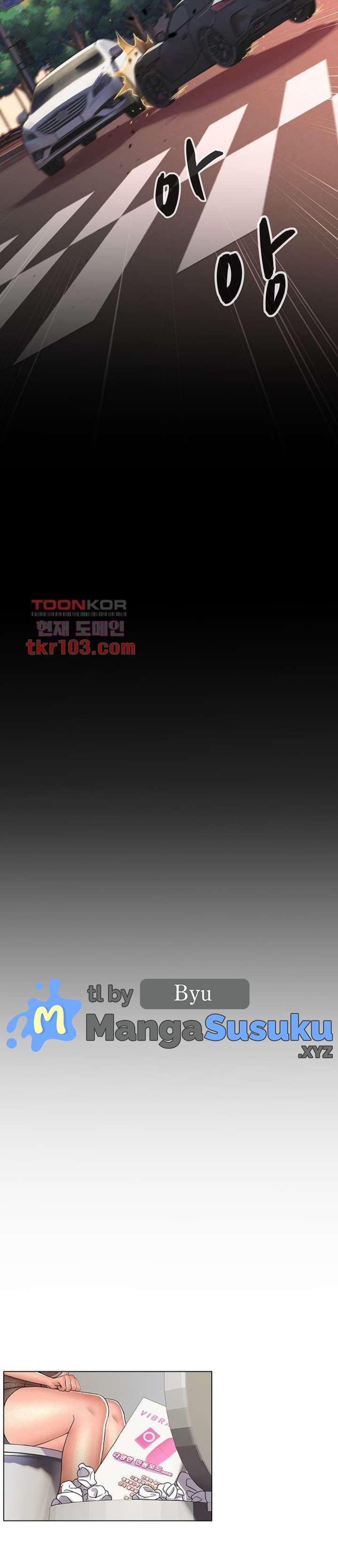 Lewd Wedding - Chapter 24 7