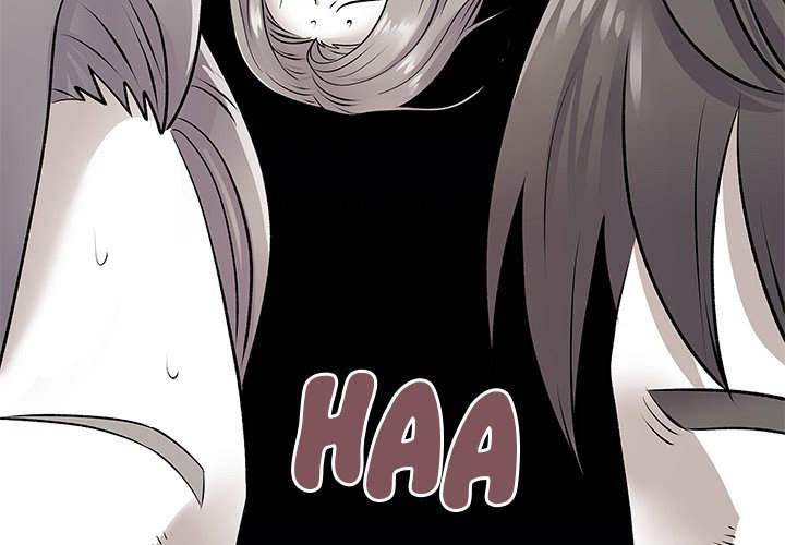Single Again - Chapter 24 5