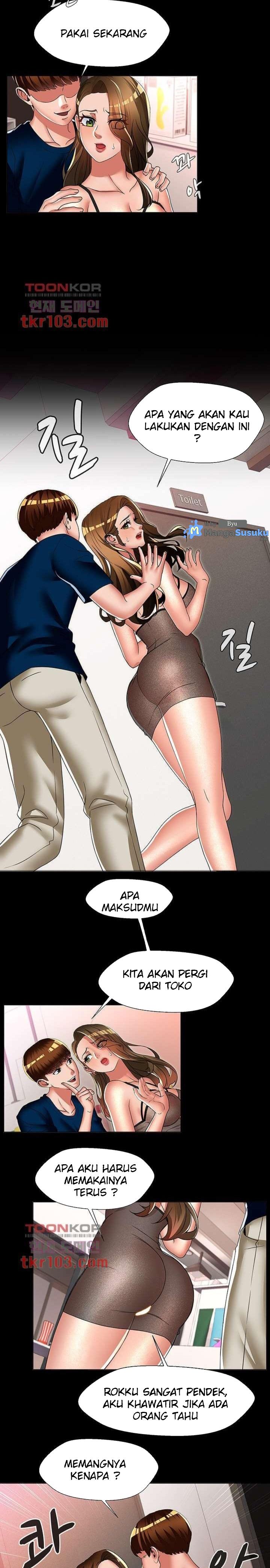 Lewd Wedding - Chapter 24 10
