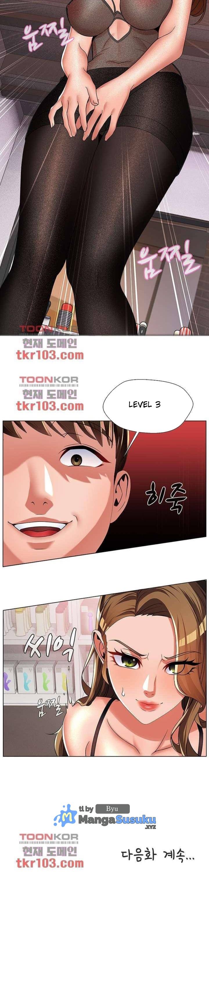 Lewd Wedding - Chapter 24 18