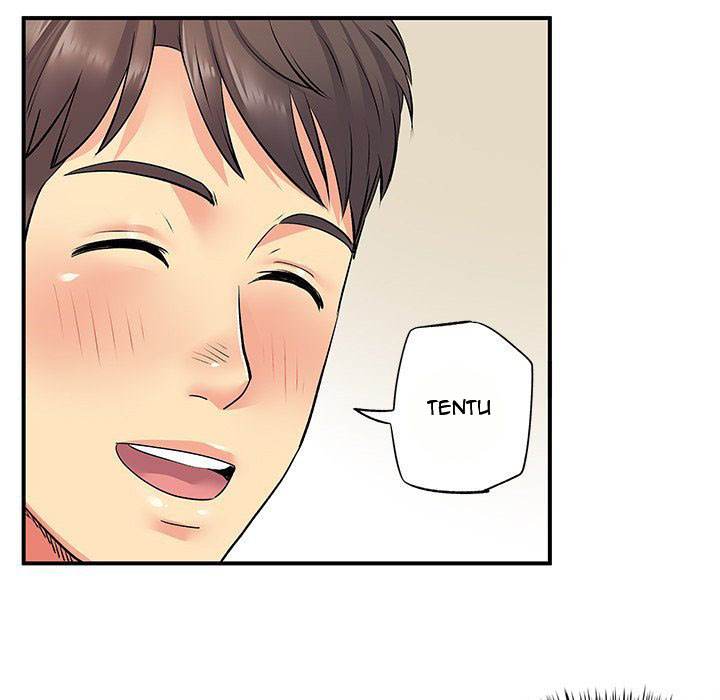 Single Again - Chapter 24 89