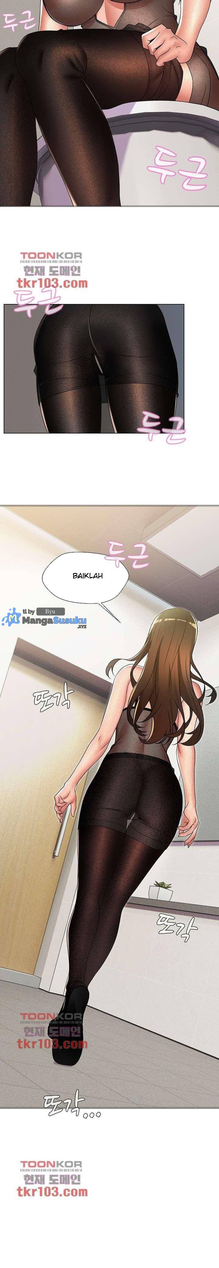 Lewd Wedding - Chapter 24 13