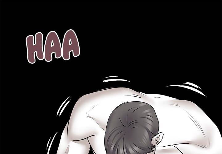Single Again - Chapter 24 2