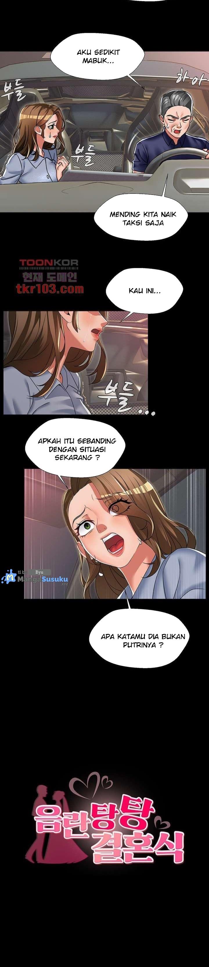 Lewd Wedding - Chapter 24 3