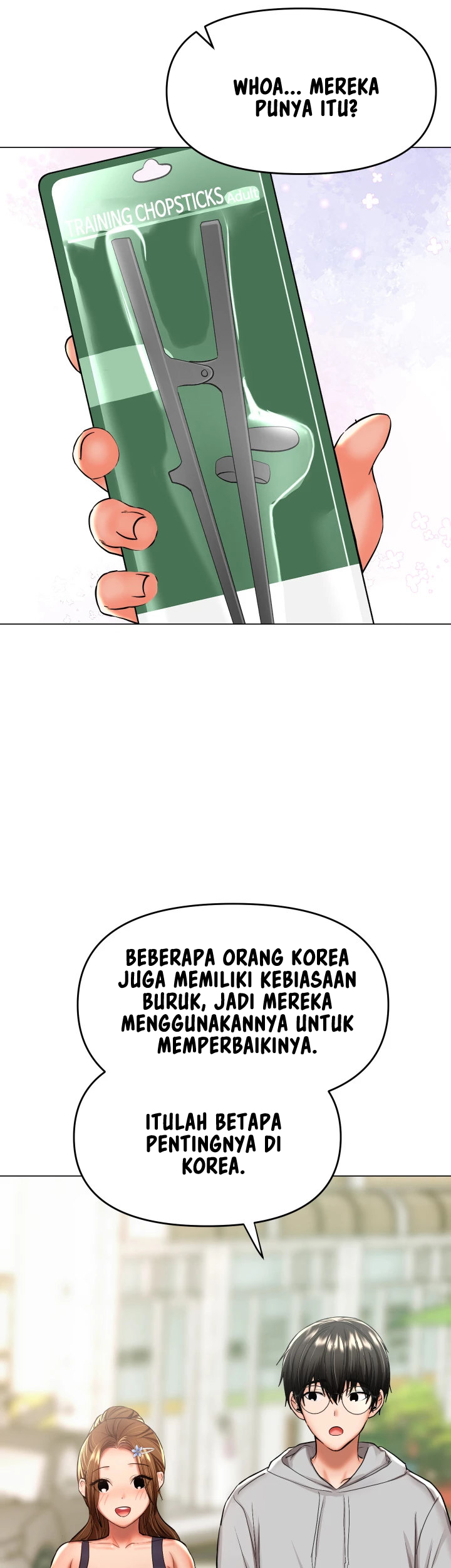 Sponsor Me Please - Chapter 48 27