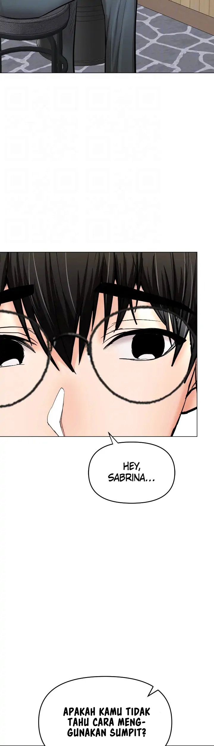 Sponsor Me Please - Chapter 48 15