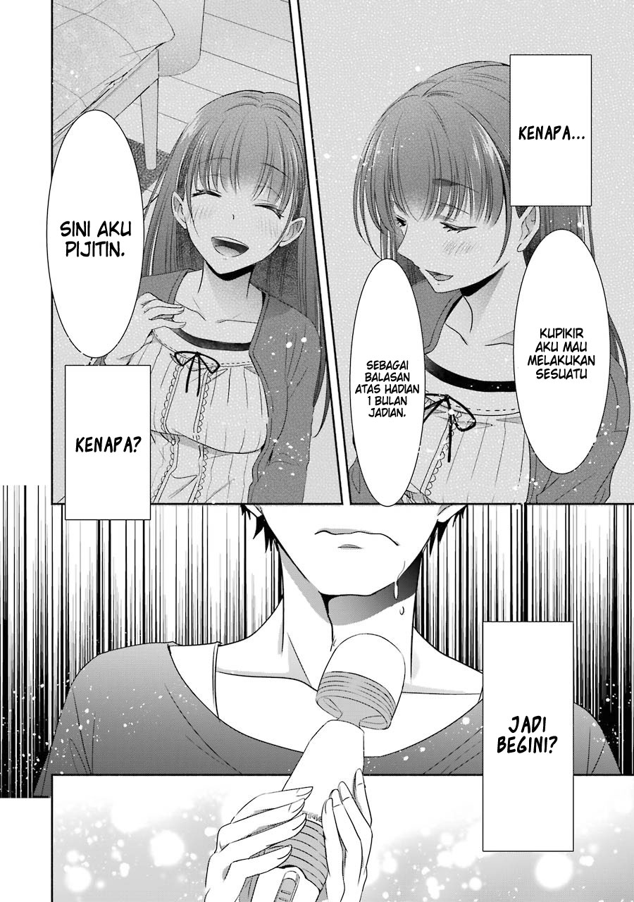 Choppiri Toshiue Demo Kanojo ni Shite Kuremasu ka? - Chapter 17 3
