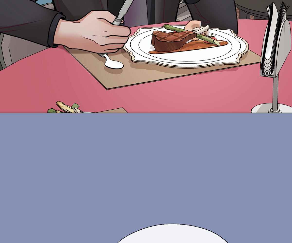 In Love With the Friend&#8217;s Mother - Chapter 21 122