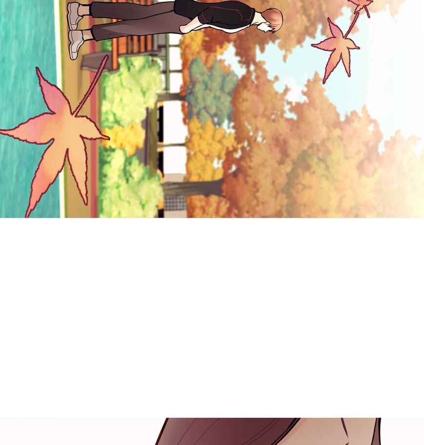 In Love With the Friend&#8217;s Mother - Chapter 21 80