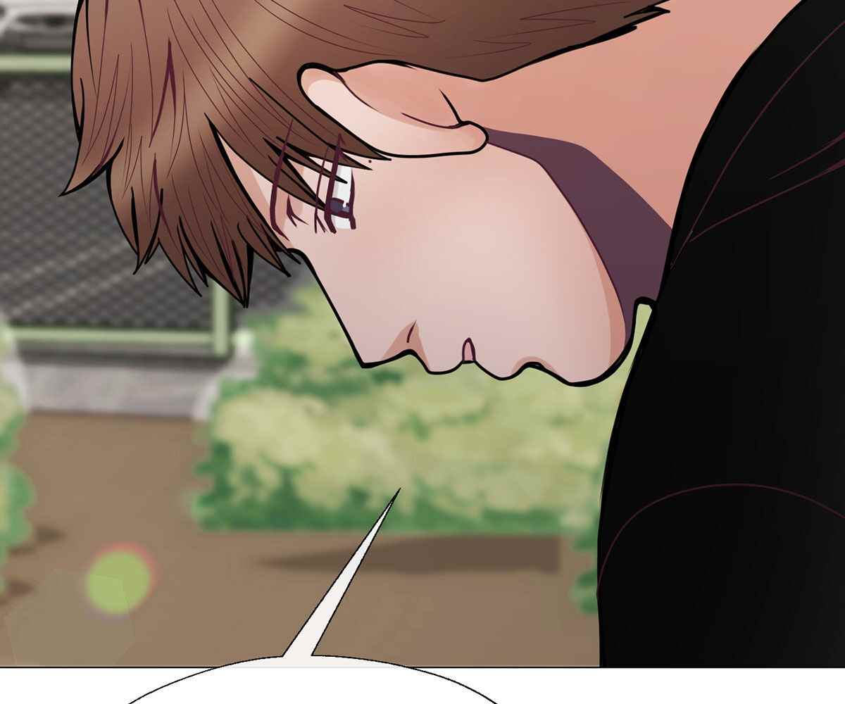 In Love With the Friend&#8217;s Mother - Chapter 21 31