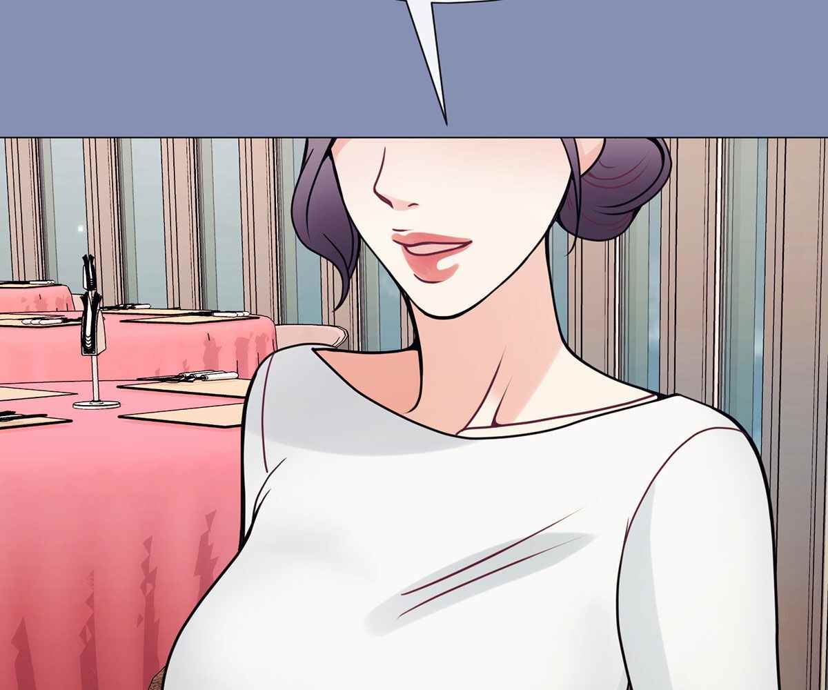 In Love With the Friend&#8217;s Mother - Chapter 21 140