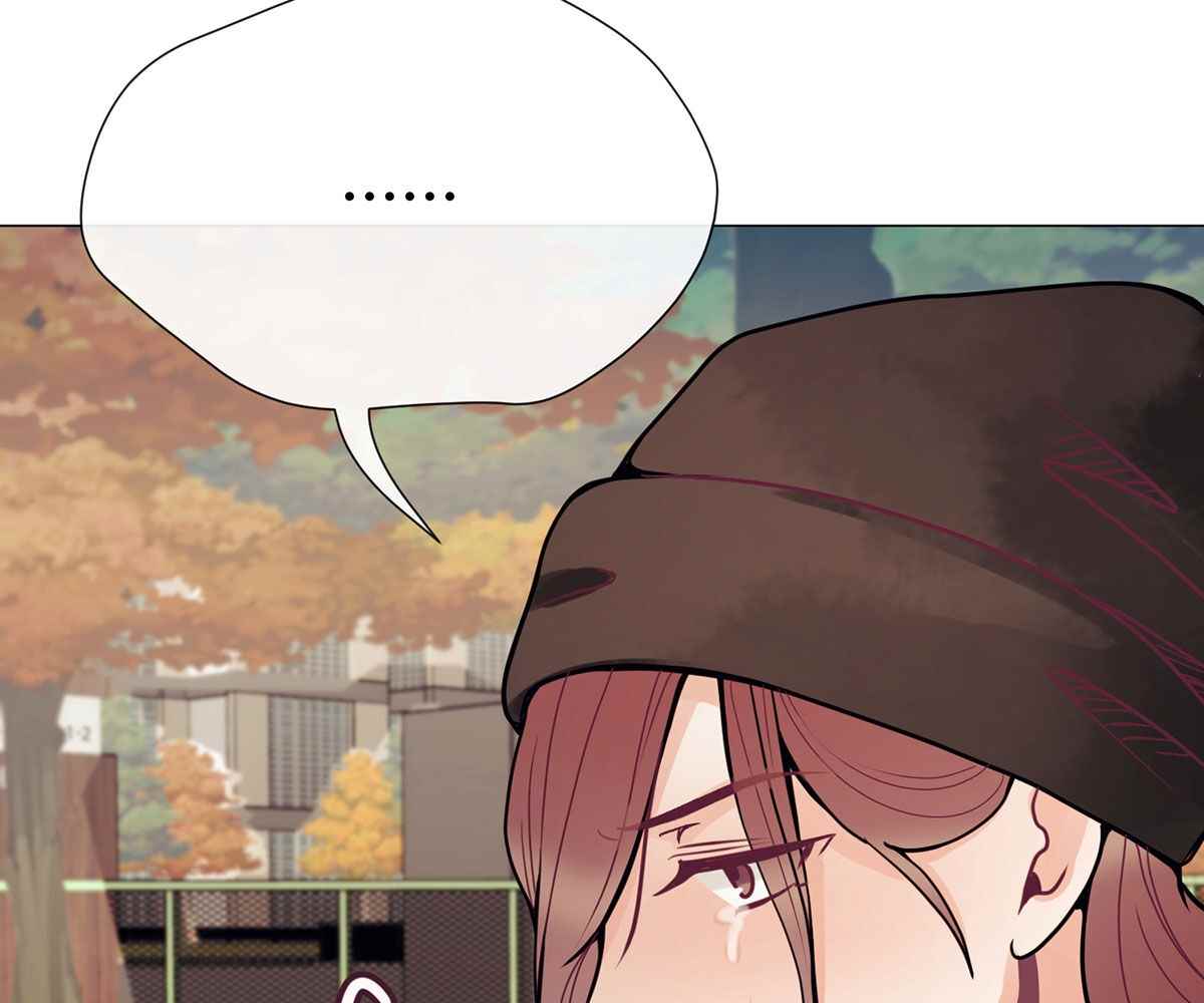 In Love With the Friend&#8217;s Mother - Chapter 21 105