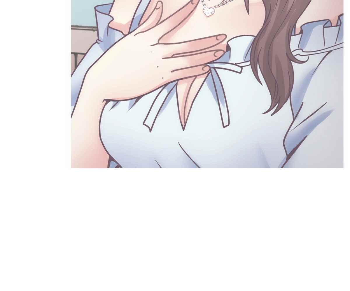 In Love With the Friend&#8217;s Mother - Chapter 21 91