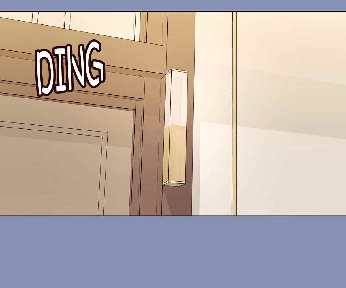 In Love With the Friend&#8217;s Mother - Chapter 21 145