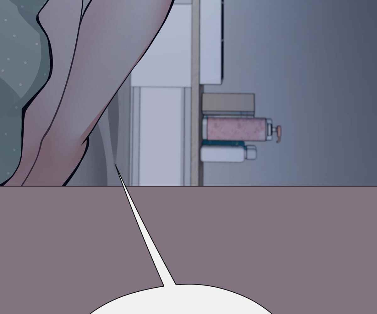 In Love With the Friend&#8217;s Mother - Chapter 21 180